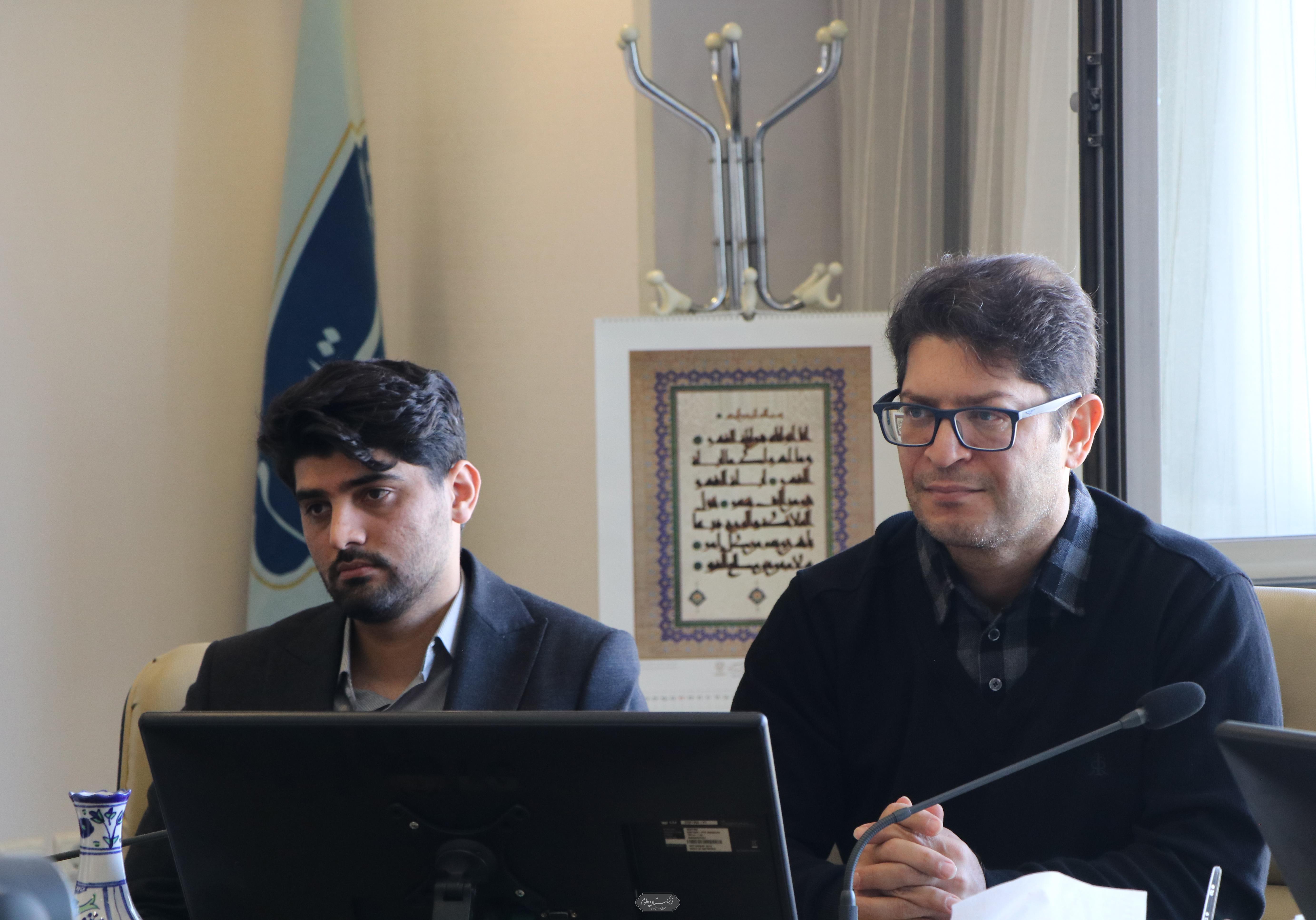 زیست پزشکی 16